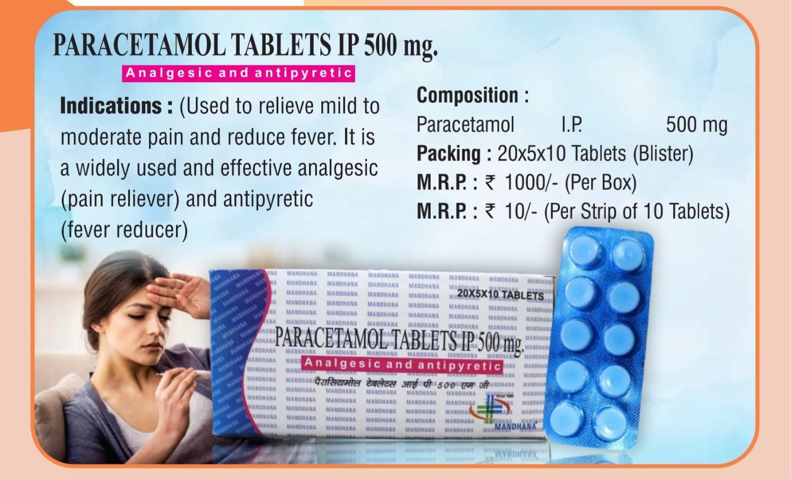 PARACETAMOL TABLET 500MG