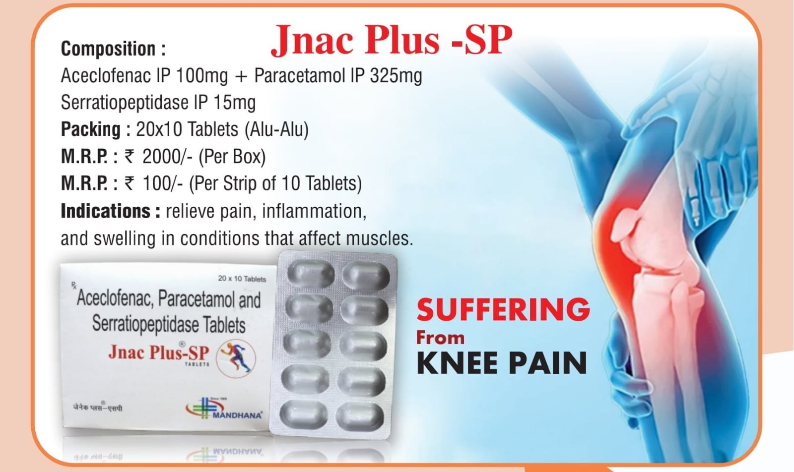 JNAC PLUS-SP TABLET