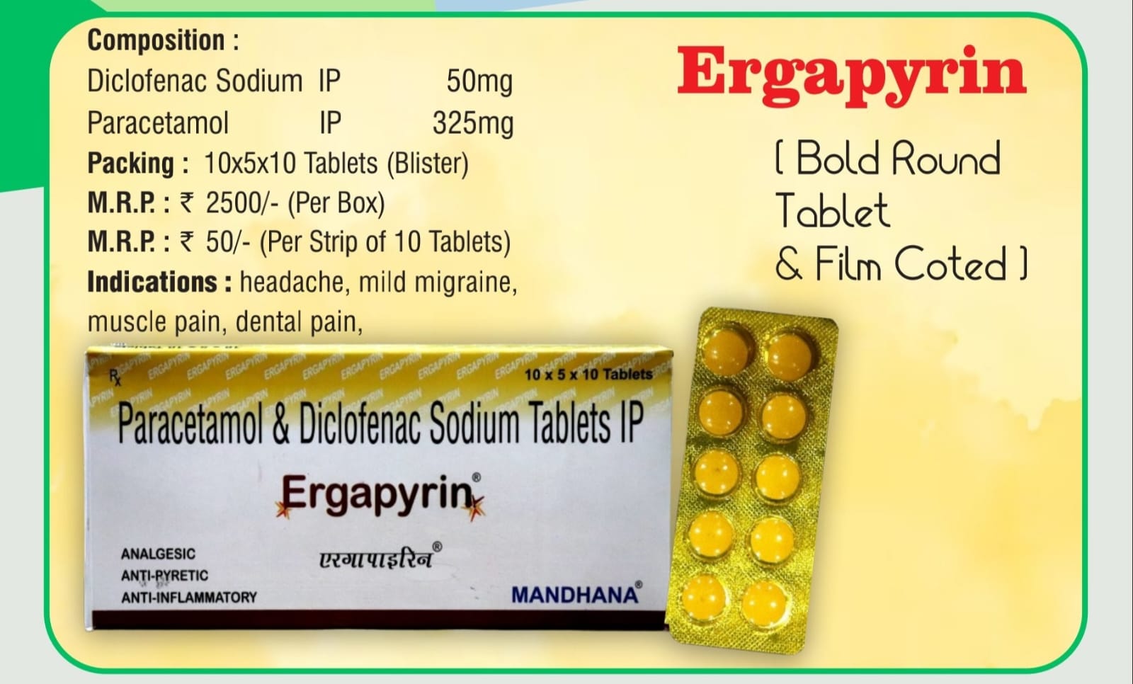 ERGAPYRIN TABLET
