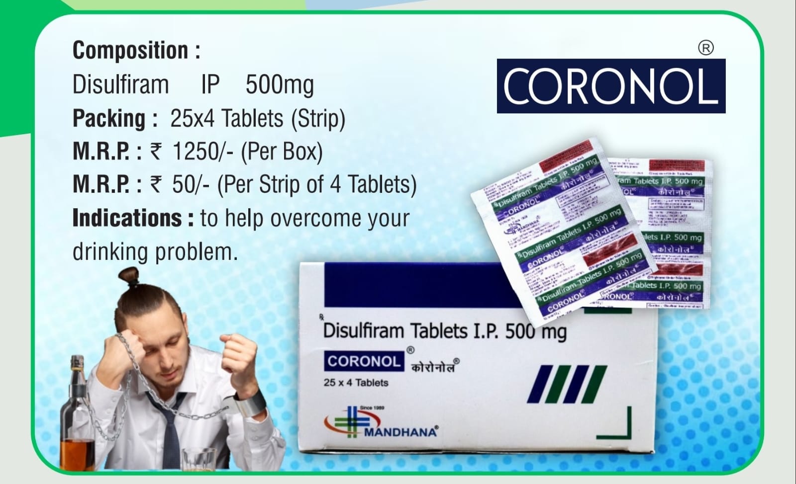 CORONOL TABLET