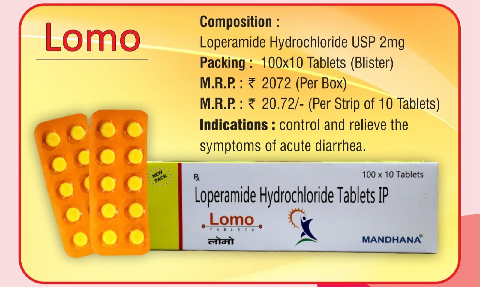 LOMO TABLET