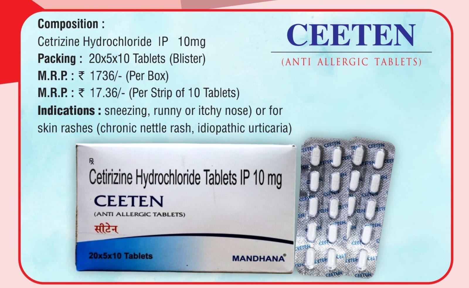 CEETEN TABLET