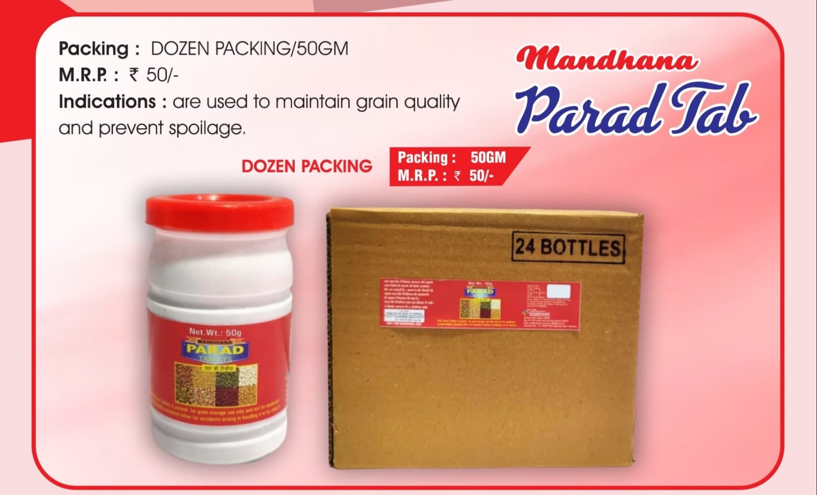 PARAD TABLET 50GM