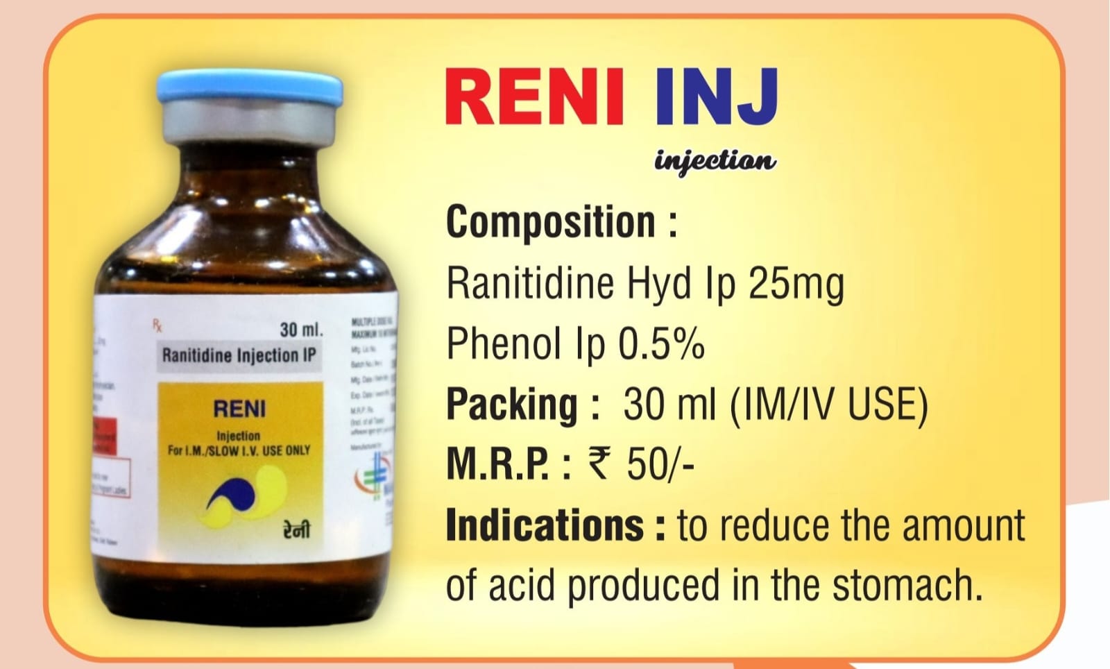 RENI INJECTION 30ML