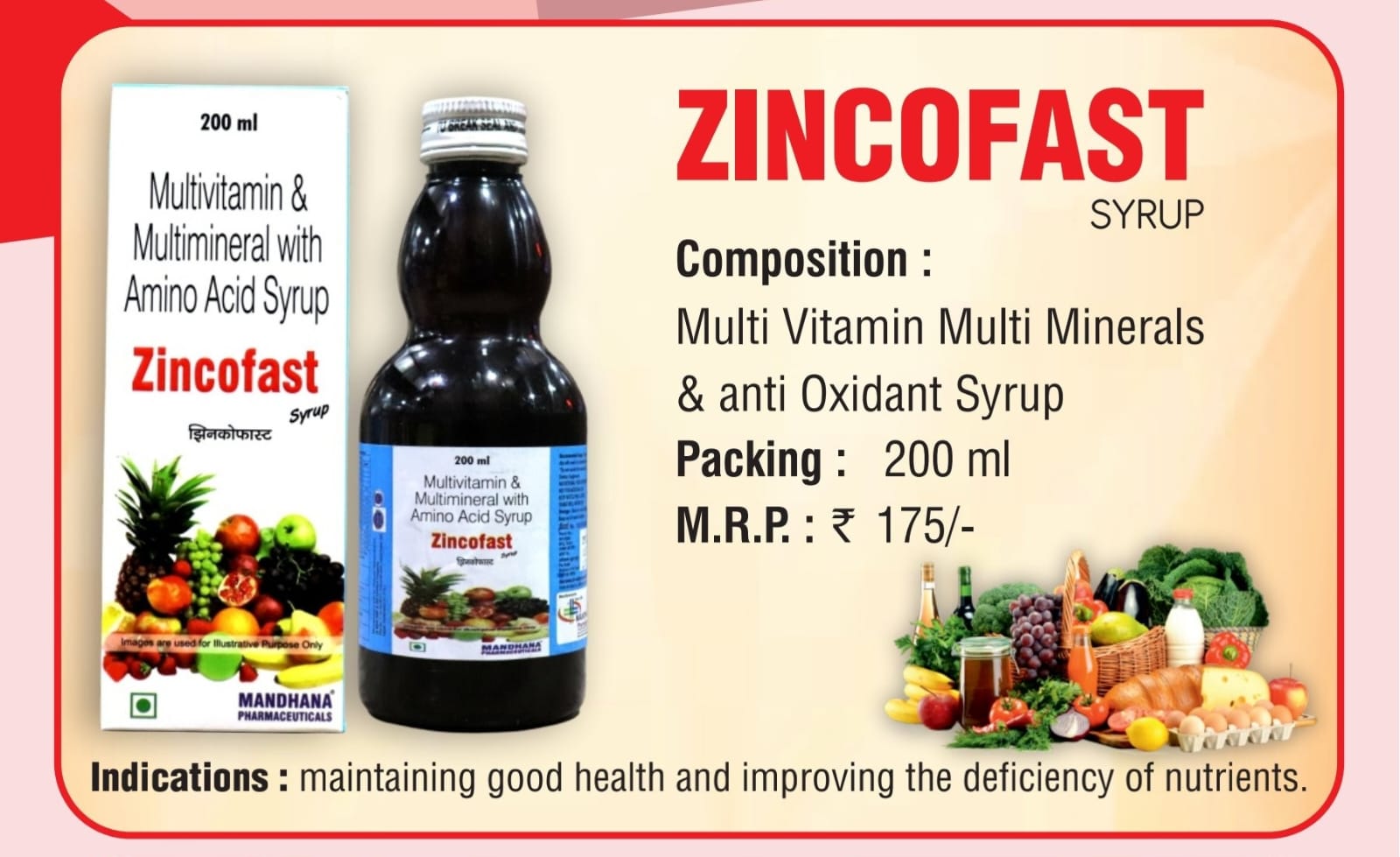 ZINCOFAST SYRUP 200ML