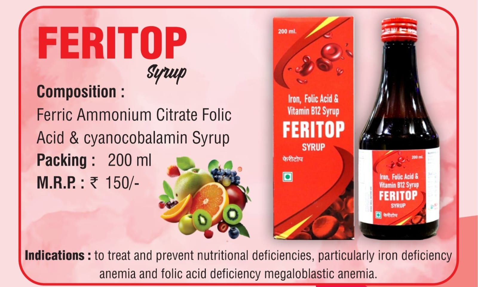 FERITOP SYRUP 200ML
