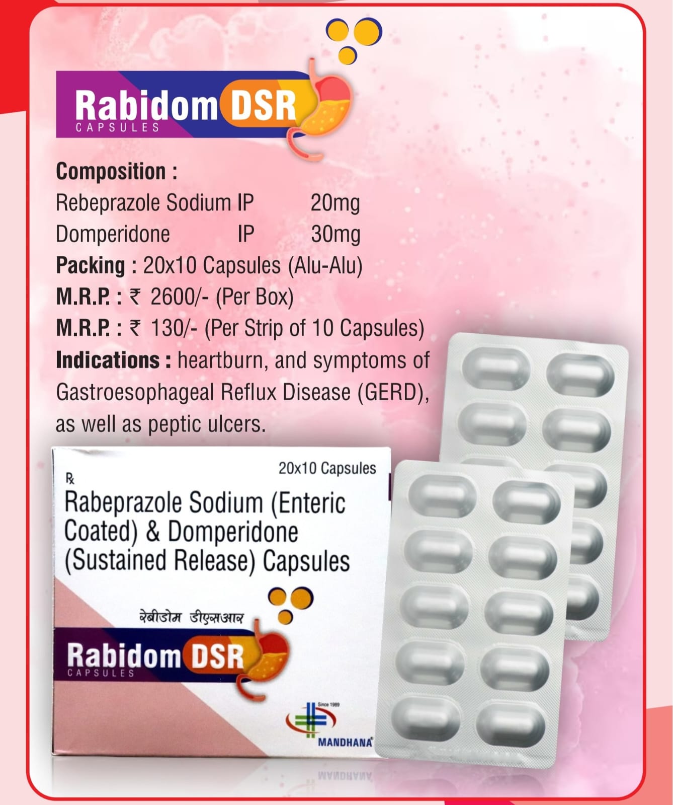 RABIDOM DSR CAPSULE