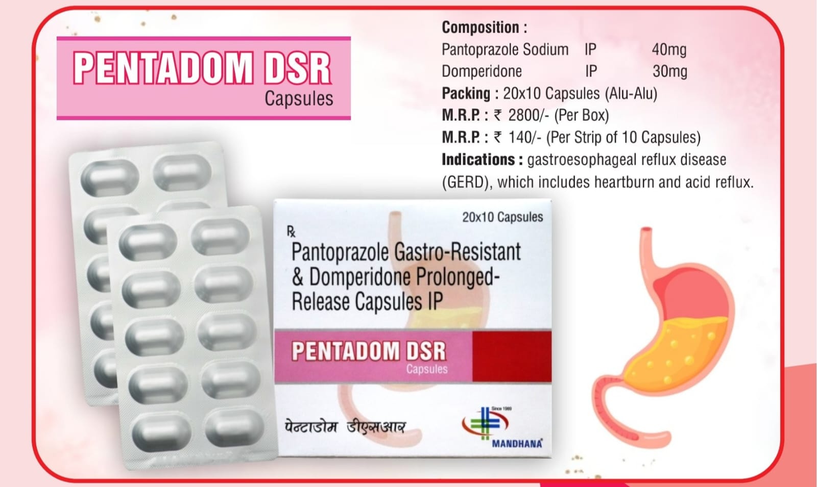 PENTADOM DSR CAPSULE