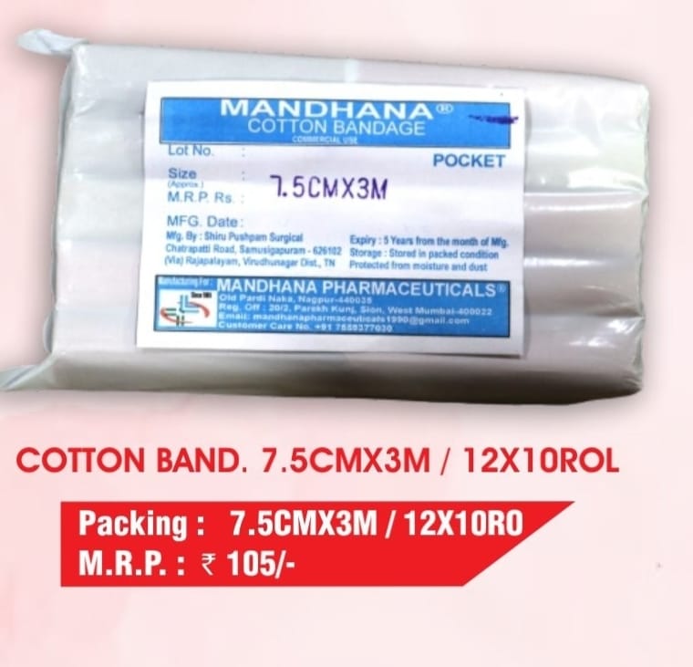 MANDHANA COTTON BANDAGE 7.5CMX3M